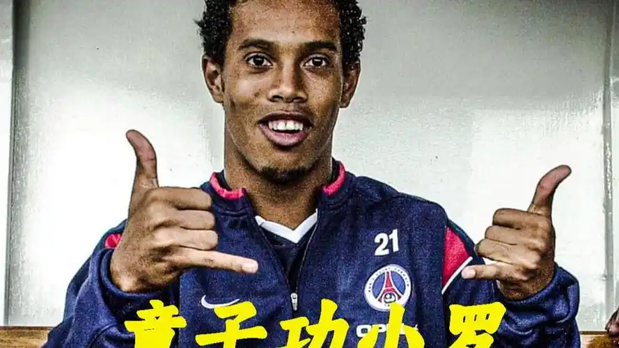 协同配合